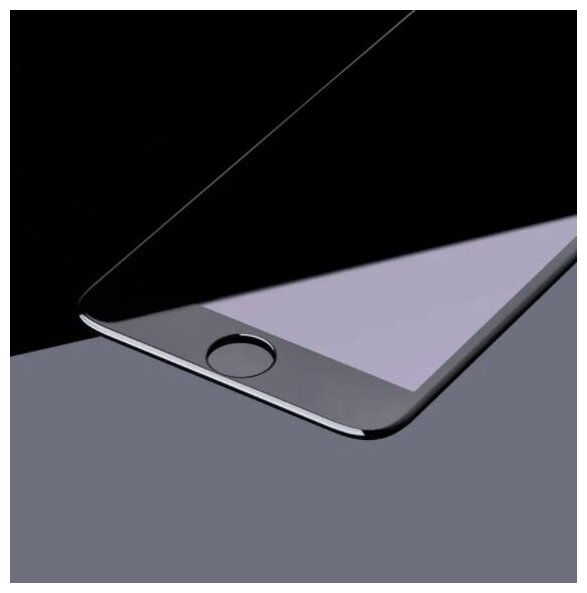 Защитное стекло для iPhone 7 Plus / 8 Plus Hoco Eye Protection Anti-Blu Ray, чёрное