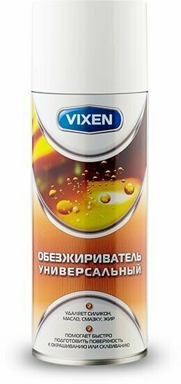 Обезжириватель VX-90003 универсальный аэрозоль 520мл. VIXEN