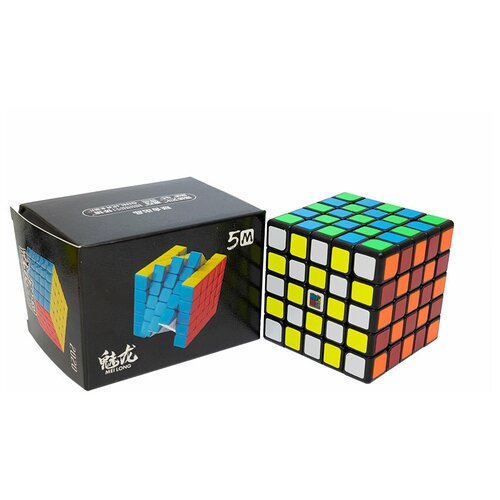 Кубик Рубика магнитный MoYu MeiLong 5x5 Magnetic, black hellocube moyu meilong 6x6x6 волшебный куб mofangjiaoshi mf6 6x 6 скоростной куб игрушка головоломка 68 мм magico cubo развивающие игрушки