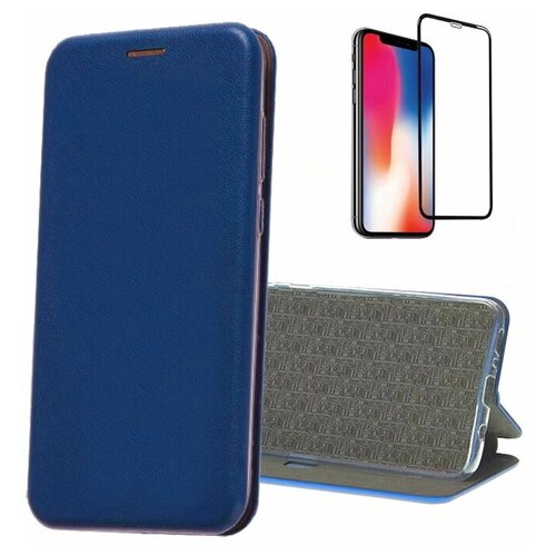 Чехол книжка для iPhone 8 / комплект с защитным стеклом 9D / для Айфон 8 / синий