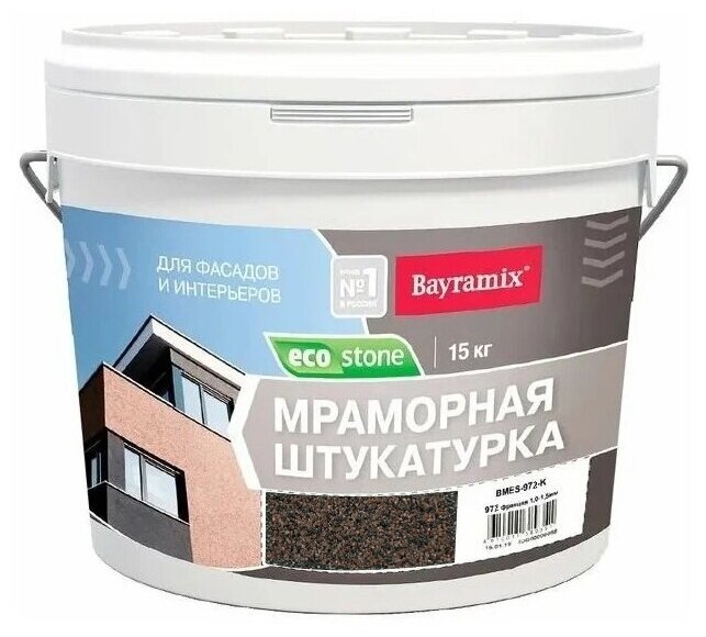 Bayramix BAY Мраморная штукатурка EcoStone 972, 15 кг BMES-972-K