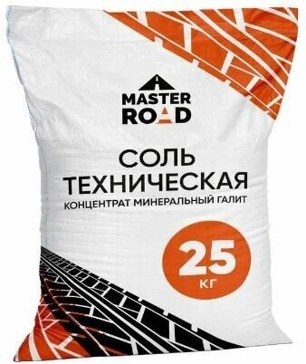 Реагент противогололедный, соль техническая галит Master Road 25кг - фотография № 1