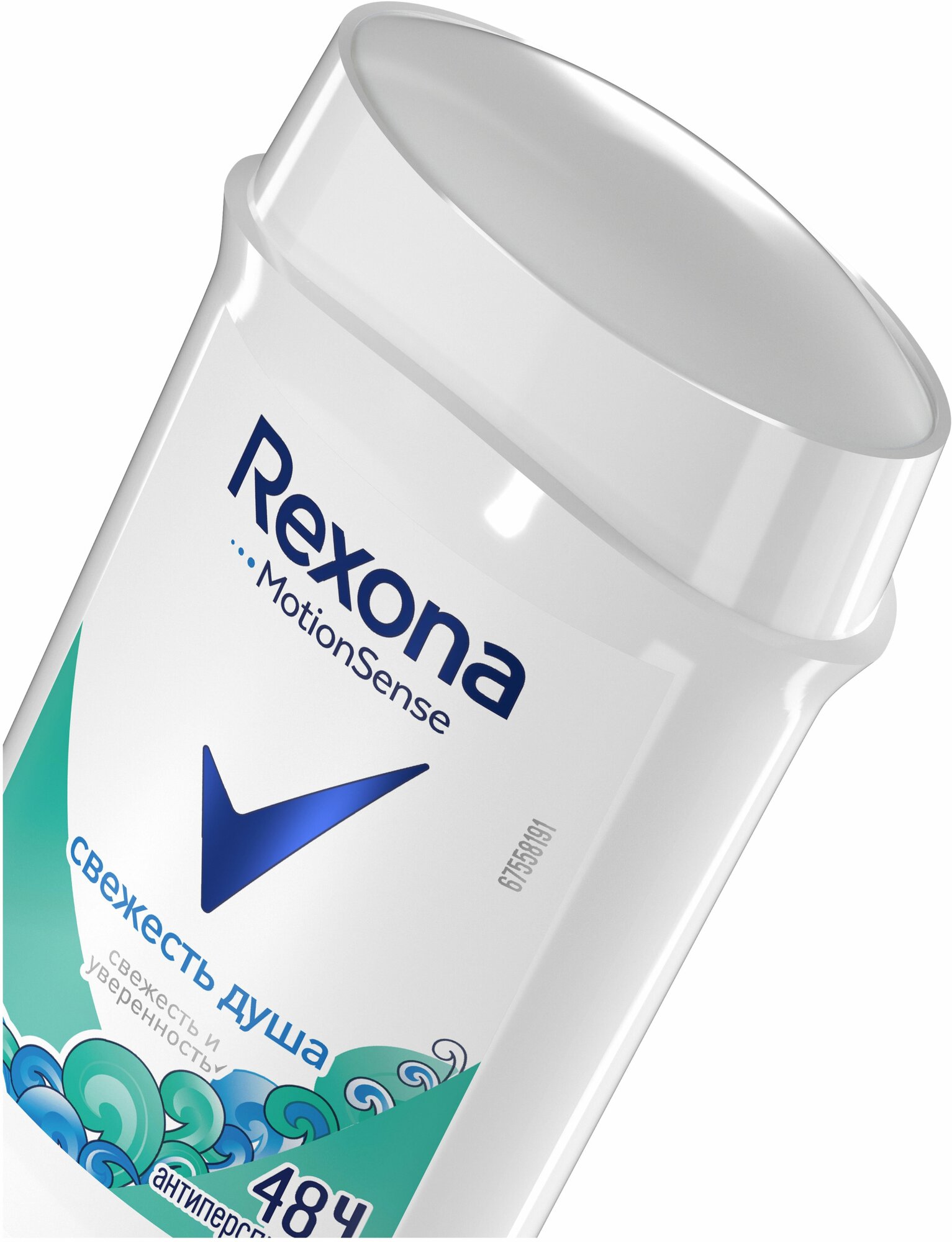 Дезодорант-антиперспирант Rexona Свежесть душа, 40 мл - фото №6