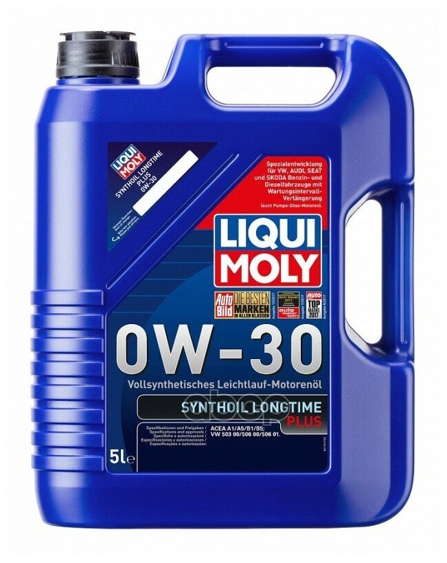 Liqui moly Liquimoly 0w30 Synthoil Longtime Plus (5l)_масло Мотор! Синacea A1/B1/A5/B5, Vw 503.00/506.00/506.01