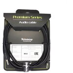 Профессиональный акустический кабель (AUX), 3,5мм- 3,5мм, стерео, 3м, Soundking - изображение