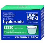 Librederm Hyaluronic Cica-крем гиалуроновый Eco-Refill увлажняющий матирующий дневной для жирной кожи (сменный блок) - изображение