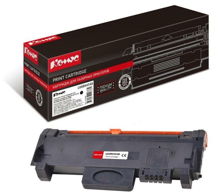 Тонер-картридж Комус 106R04348 чер. для Xerox B210DNI/B205NI/B215DNI ozon