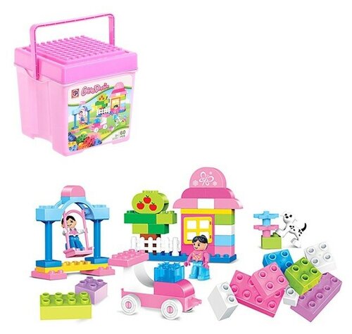 Конструктор KIDS HOME TOYS Модные девчонки, 60 деталей