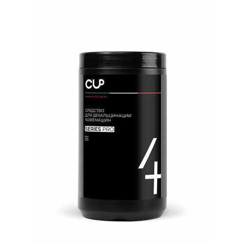 CUP4 Универсальный порошок для удаления накипи в кофемашине ,1000г