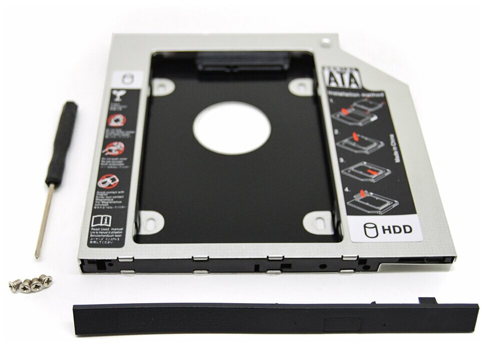 Optibay 95mm SATA