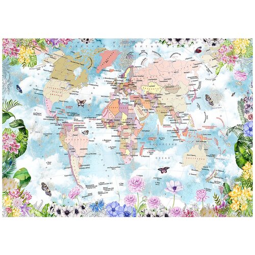 Карта мира бабочки 1 детские - Виниловые фотообои, (211х150 см) карта мира воздушные шары детские виниловые фотообои 211х150 см