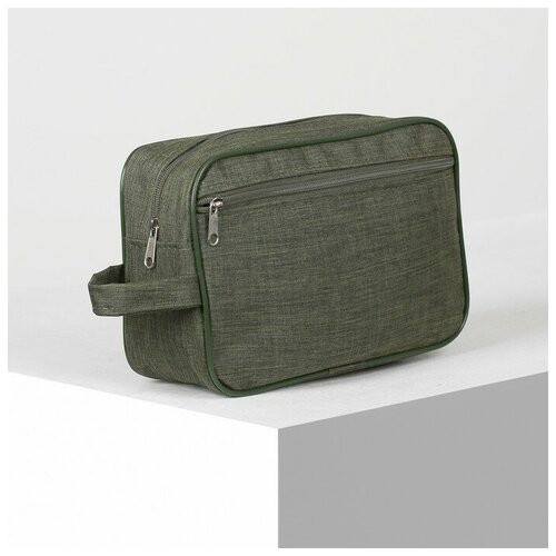 фото Косметичка на молнии, наружный карман, цвет хаки mikimarket