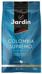 Кофе в зернах Jardin Colombia Supremo, 1 кг, 