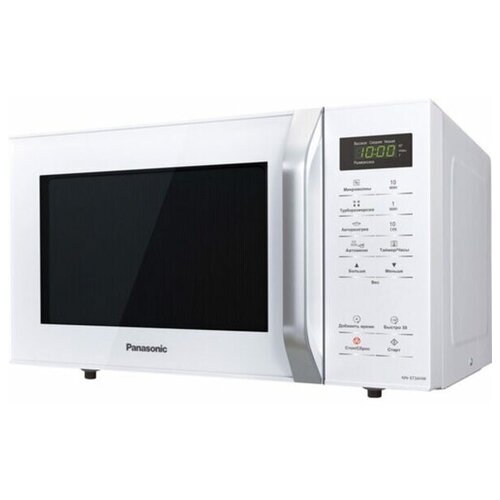 Panasonic Микроволновая печь Panasonic NN-ST34HW 1590000₽