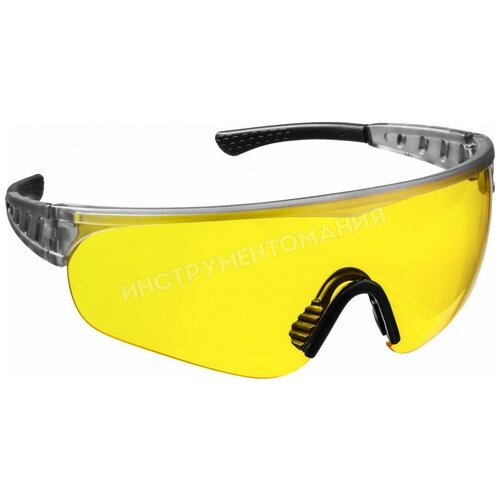 Защитные очки HERCULES открытого типа ( желтые ) STAYER 2-110435_z01