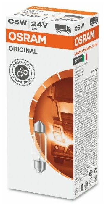 Лампа автомобильная OSRAM C5W (SV8.5/8) 35мм 24V 1шт 6423