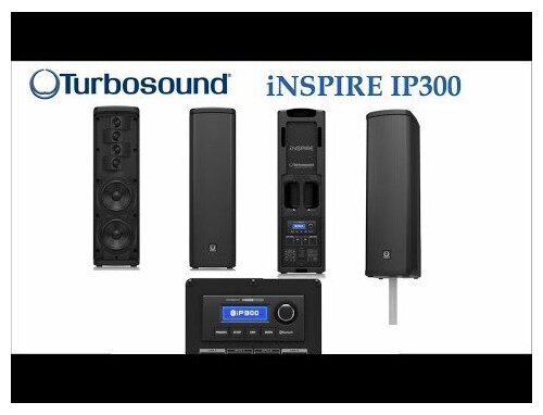Активная акустическая система Turbosound iNSPIRE iP300