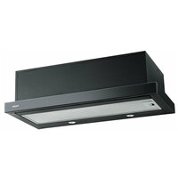 Кухонная вытяжка AKPO WK-7 Light eco twin glass 60 см черный