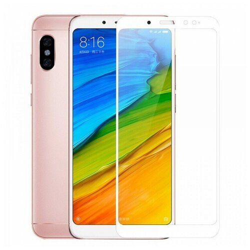 Защитное стекло 3D для Xiaomi Note 5 Pro (белое)