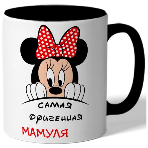 фото Кружка цветная для мамы самая офигенная мамуля - микки маус с бантиком drabs