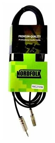 NordFolk NMC270/3M Кабель