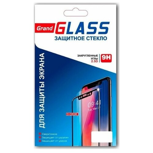Защитное стекло GRAND Glass для Xiaomi Redmi Note 8 / Redmi Note 8T Full Glue (Комплект 2 шт) черный
