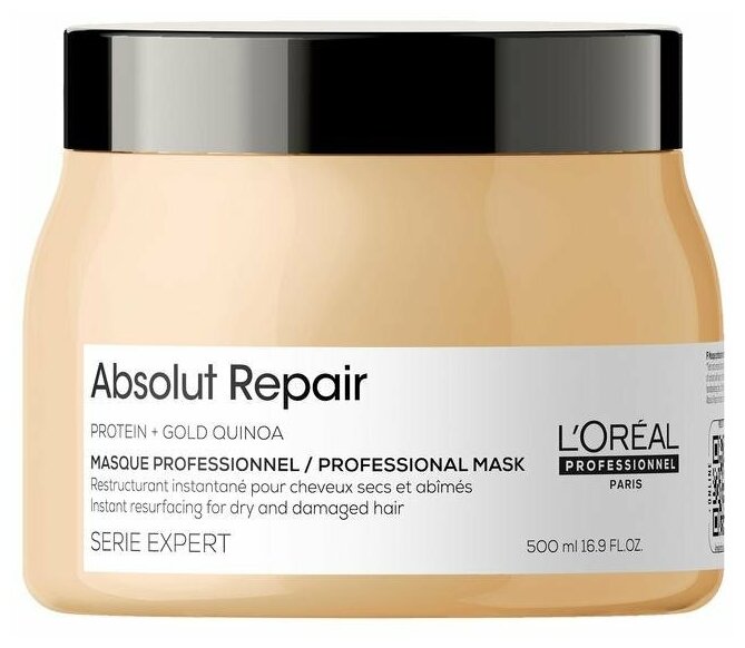 Loreal Professionnel Absolut Repair - Лореаль Абсолют Репейр Маска с кремовой текстурой для очень поврежденных волос, 500 мл NEW -