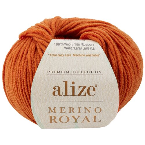 Пряжа для вязания ALIZE MERINO ROYAL 89 (терракот), 5 мотков, состав: 100% мериносовая (очень мягкая) шерсть. Вес мотка: 50 гр, длина нити: 100 м.