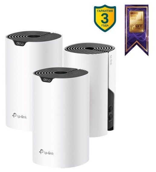 Домашняя Mesh Wi-Fi система Tp-link Deco S4 (3-Pack) AC1200