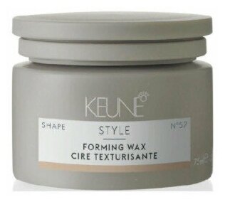 Keune Styling Forming Wax Воск формирующий 75 мл