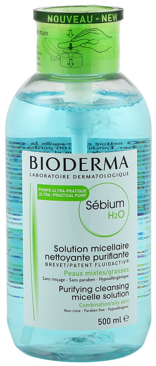 Bioderma Гидрабио Увлажняющий крем с насыщенной текстурой 50 мл (Bioderma, ) - фото №7