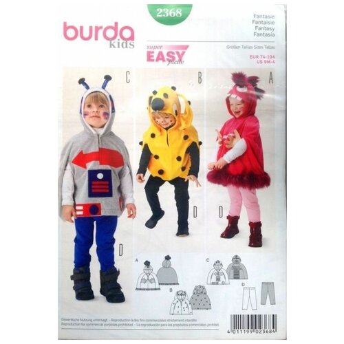 Выкройка Burda 2368- Костюм Фантазия