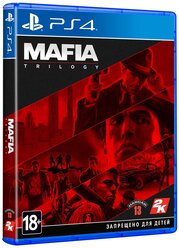 Mafia Trilogy / PS4 (Русские субтитры)