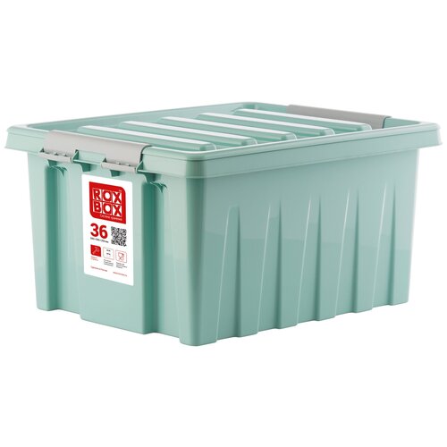 Контейнер с крышкой Rox Box 36 л. Мятный