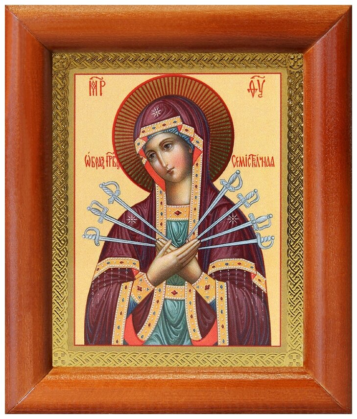Икона Божией Матери "Семистрельная" (лик № 004), в деревянной рамке 8*9,5 см