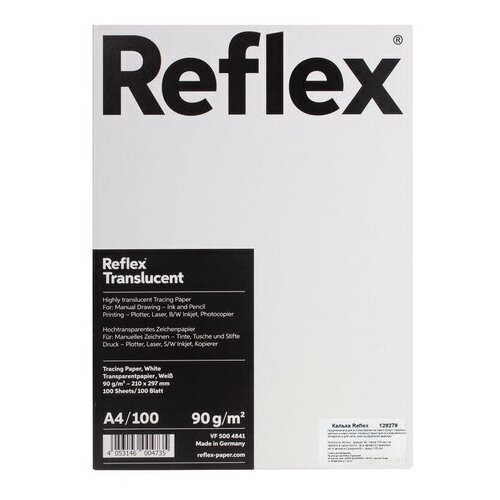 Калька REFLEX А4, 90 г/м, 100 листов, Германия, белая, R17119