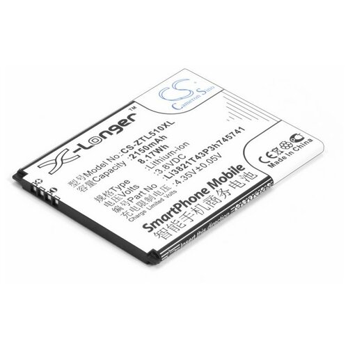 фото Аккумулятор для телефона zte blade l5 plus (li3821t43p3h745741) sino power