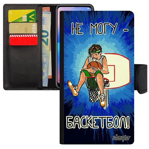 фото Противоударный чехол-книжка на мобильный // apple iphone 8 plus // "не могу - у меня баскетбол!" картинка повод, utaupia, синий