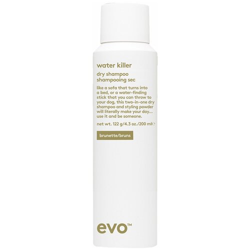 Evo Water Killer Dry Shampoo Brunette 200мл