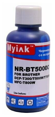 Чернила MyInk BT5000C Cyan (голубой), для Brother InkBenefit Plus DCP-T300/T500/T700/MFC-T800 (100мл, Dye), для струйного принтера, совместимый