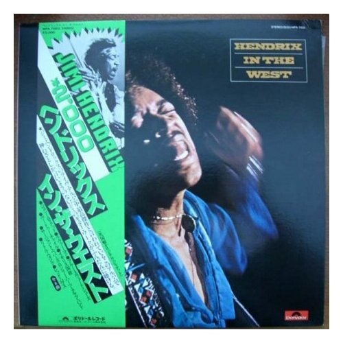 Старый винил, Polydor, JIMI HENDRIX - Hendrix In The West (LP, Used) старый винил reprise records jimi hendrix crash landing lp used