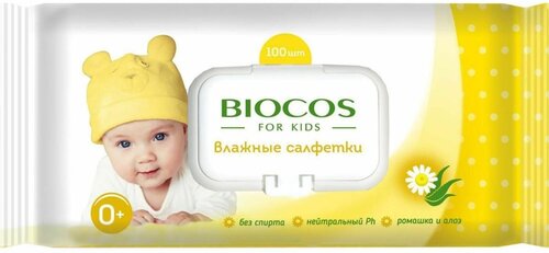 Салфетки влажные BioCos For Kids, детские, с клапаном, 100 шт.