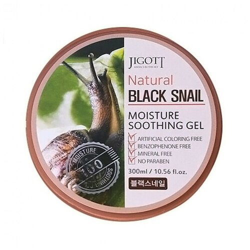 Jigott Natural Black snail Soothing Gel Универсальный увлажняющий гель с Четной улиткой 300 мл.