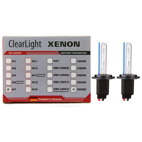фото Лампы ксенон clearlight h7 8000k extra xenon(2шт)
