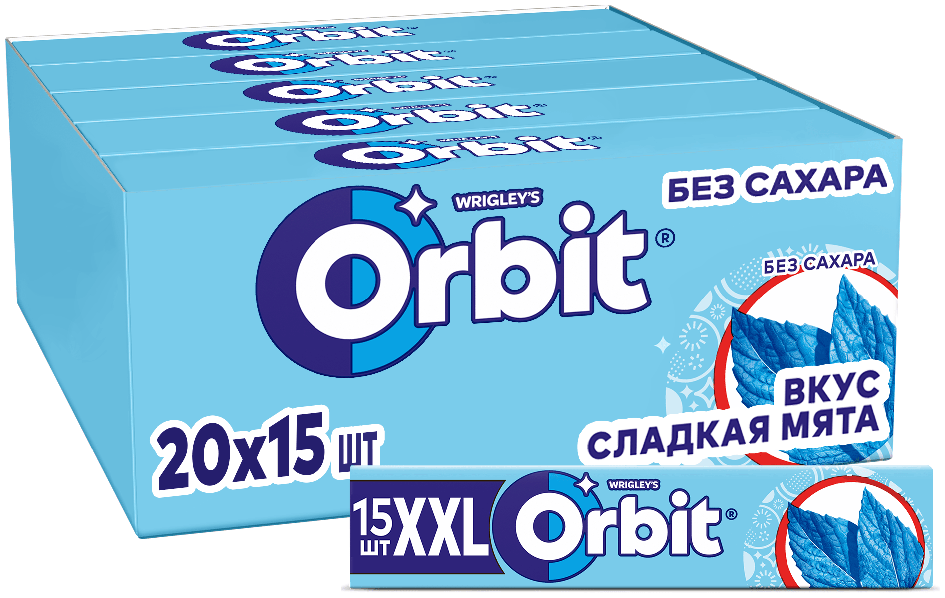 Жевательная резинка Orbit XXL Сладкая мята без сахара, по 20.4 г, 20 шт. в уп.