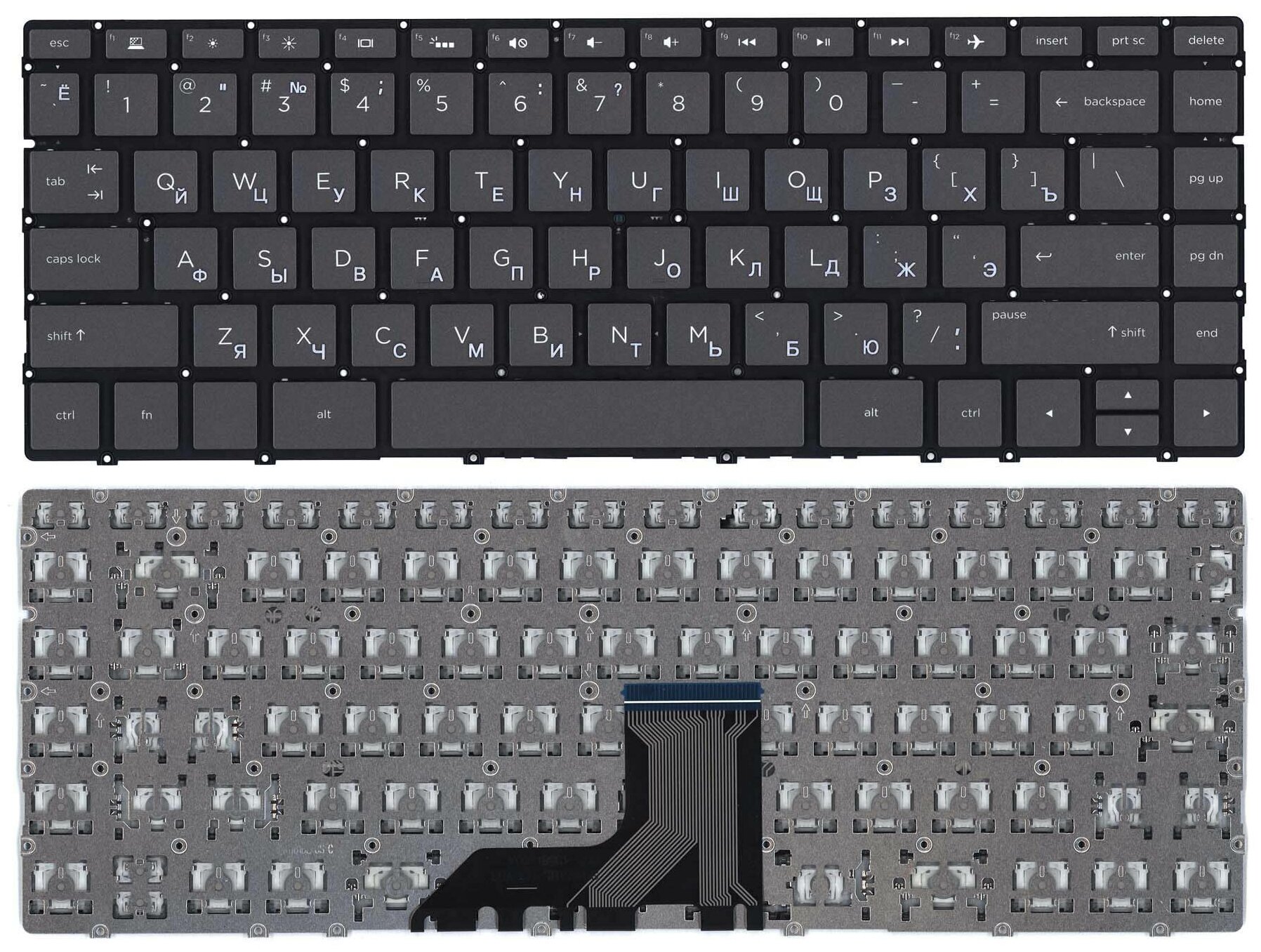 Клавиатура для ноутбука HP Envy 13-AD черная с подсветкой
