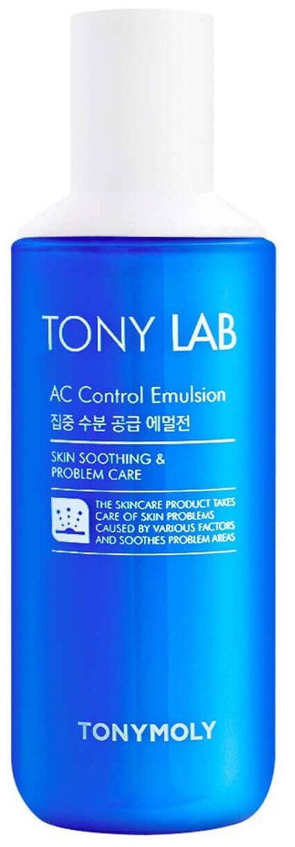 TONY MOLY эмульсия Tony Lab AС Control для проблемной кожи, 160 мл