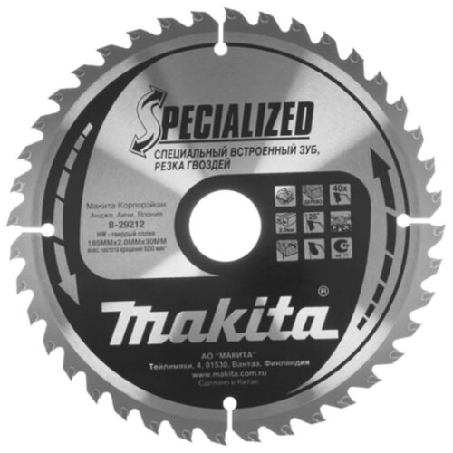 Пильный диск Makita Specialized B-29212 185х30 мм пильный диск makita specialized b 31500 235х30 мм