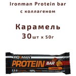Ironman Protein bar с Коллагеном (Карамель) 30х50г / Протеиновый батончик в шоколаде для набора мышечной массы женщин и мужчин - изображение
