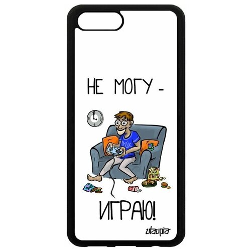 фото Чехол на телефон honor v10 / view 10, "не могу - играю!" повод причина utaupia